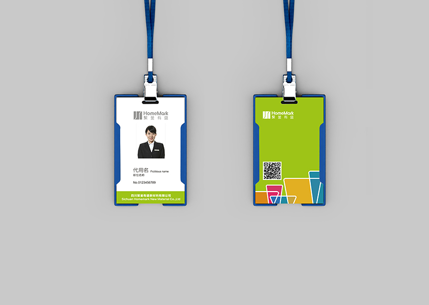 巫山VI设计公司