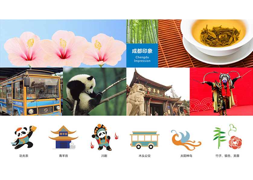 巫山VI设计公司